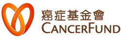 癌症基金會 CancerFund