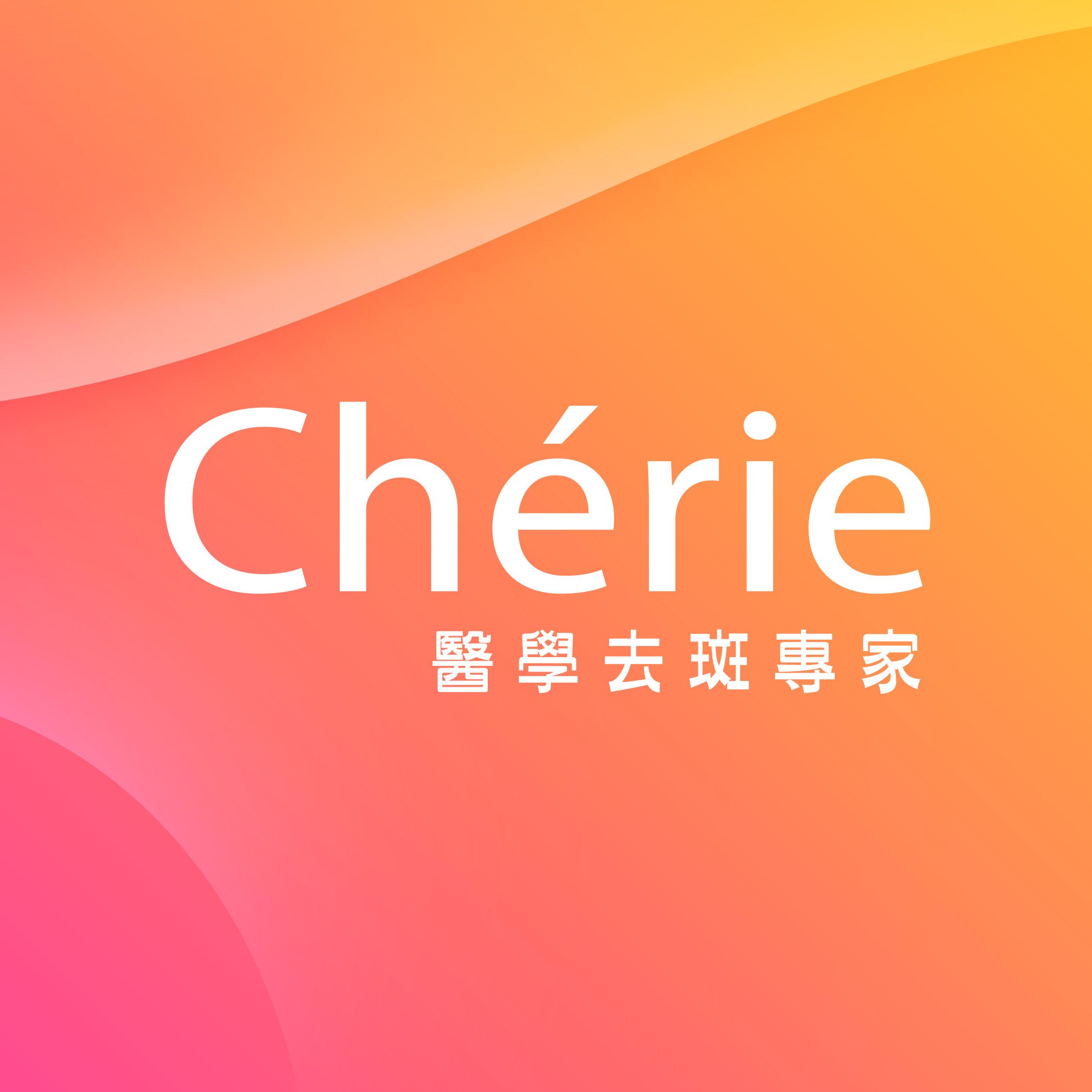 Cherie Logo