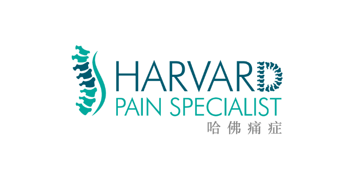 Harvard Pain Specialist Logo