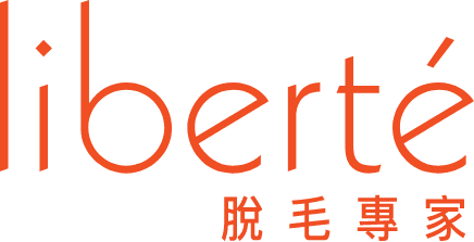 Liberté 脫毛專家