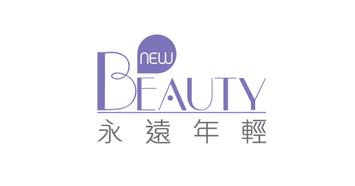 New Beauty Logo